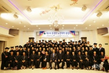 서라벌대학교 평생교육원, 제1회 동경주노인대학 졸업식 개최