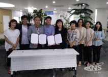 인천서구검단4동주민자치·미래복지요양센터, 봉사 MOU