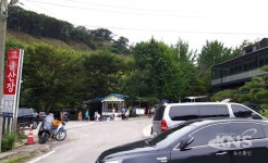 남양주, 묘적사천 A산장 불법 영업 도 넘어...단속하는 공무원이 없다