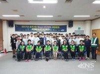 인천남구숭의4동, 인천남중 야간방범 체험학습 운영