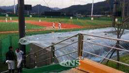 충북 보은군 스포츠파크 야구장 마무리 공사 미비 논란 확산