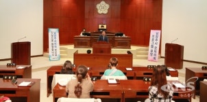 남양주시의회, 평내초등학교 학생 대상 의회 방문 체험 프로그램 실시