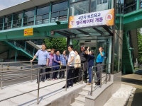 군포시, 수리산역-4단지 보도육교 엘리베이터 2기 개통