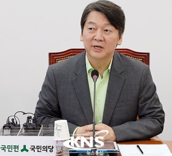 [포토뉴스] 안철수 
