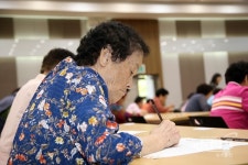 의왕시, 5일 어르신 글쓰기 대회 개최