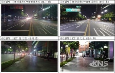 대구시 대표 도심가로 국채보상로 조도개선사업 완료