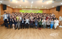 오산시, 오산백년시민대학 느낌표학교 개강식