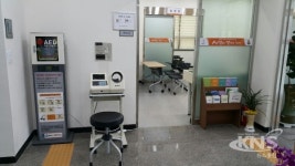 화성시 우정보건지소, 우정읍사무소로 이전