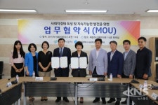인천도시공사, 사회적경제 육성·발전에 앞장