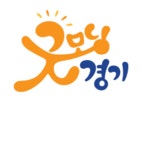 전기로 굴러가는 모든 탈것 한 자리에!