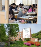 해냄여학생독학기숙학원 9월 모의고사 직후 대학입시전략 상담 시행