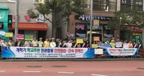 무안군, 개학기 학교주변 민·관·경 합동 캠페인 실시