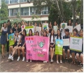 재활용부터 기부까지…별의별것 다 있는 나눔장터 열린다