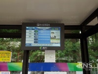 경산시, 9월 중에 버스정보시스템(BIS) 확장 사업 완료하기로