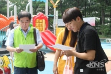 경기도-푸른경기21실천협, 10개 자원순환마을과 함께 환경캠페인