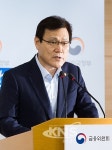 케이앤인베스트먼츠 | [KNS 진단석] 정부 대부업 광고 규제 '생색'...대출모집인-대부업체 커넥션 "밝혀야"