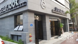 제주 노형 서가앤쿡 오픈…제주시 맛집으로 자리매김할 것