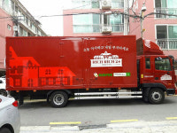 전국 직영점 운영하는 포장이사 리치리치이사 본점 운영방침 동일하게 적용