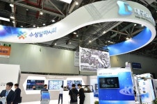 대구도시공사, 대구 수성 SMART-CITY 구축