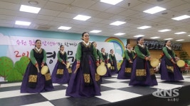 한국마사회 수원문화공감센터, 지역주민과 문화축제 어울림한마당