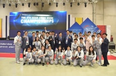 구미시, 제9회 아시아청소년우슈선수권대회 개막