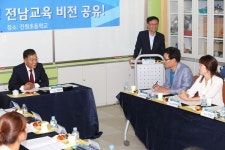 전남도교육청, 교육감 학교 현장 방문