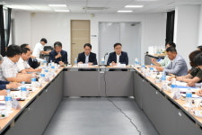 양산시, 항노화산업 육성방안 마련 기업인 간담회 개최