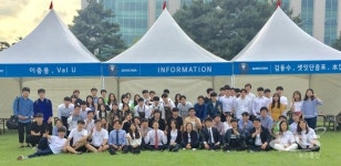 광명시 청년창업팀 '위머스트크리에이트', 우수 아이디어상 수상