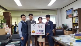 순천시, 청년 사업가의 훈훈한 기부