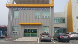 곡성군, 정신건강복지센터 본격 운영