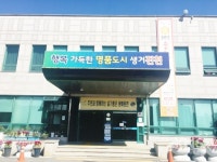 진천군, 광혜원면 알리기 위해 이장들이 나섰다