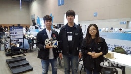 금오공대, 2017 국제로봇 콘테스트 2위