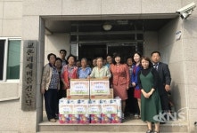 경산교육지원청, 추석명절 사회복지시설 방문 나눔 실천