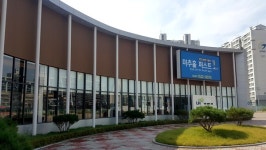 인천 용마루2블록 LH미추홀퍼스트 26일부터 일반분양 시작