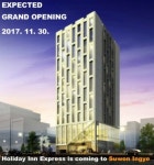 홀리데이인 익스프레스 수원인계 호텔