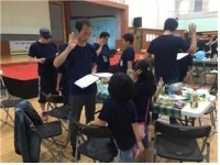 수원 고색초등학교, 가족 감동 캠프 뚜비 뚜바 운영