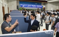 달서구, 2017 특성화고 취업박람회 개최