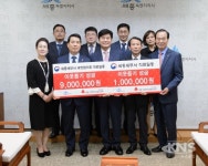 세종세무서, 어려운 이웃돕기 성금 기탁