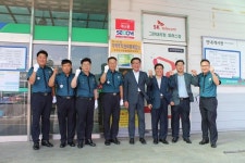 강진경찰서, 강진농협 파머스 마켓 범죄예방 인증패 수여