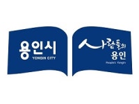 용인시 기흥구가 학교장들과 간담회를 한 이유는?