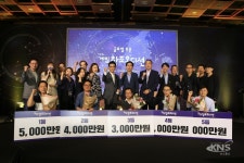 경기도 게임창조오디션 글로벌 부문, 지원이네 오락실 우승