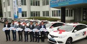 구례군, 복지허브화 추진...전기차 전달