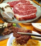 서울 5대 돼지갈비 중 하나인 잠실 석촌옛터, 평일 점심 2천원 할인 이벤트실시