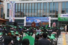 경산시, 경산시립장산도서관 개관식 지역민들과 함께