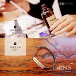 더스테이힐링파크, 추석 연휴 버스킹·원 데이 클래스 등 다양한 이벤트 선보여