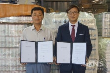 DACO 안데스 청염·솔시앤알(주), 마케팅 전략지원 업무협약 체결