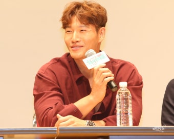 용띠클럽 김종국 