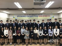 천안시 신부초 수업 현장에 처음 나서는 예비교사들