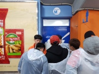 [현장]2017KBO준플레이오프 5차전 부산 사직 구장 화장실 시설 불만폭주