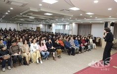 북구청, 행복 북구 아카데미 스타강사 김미경 초청 강연